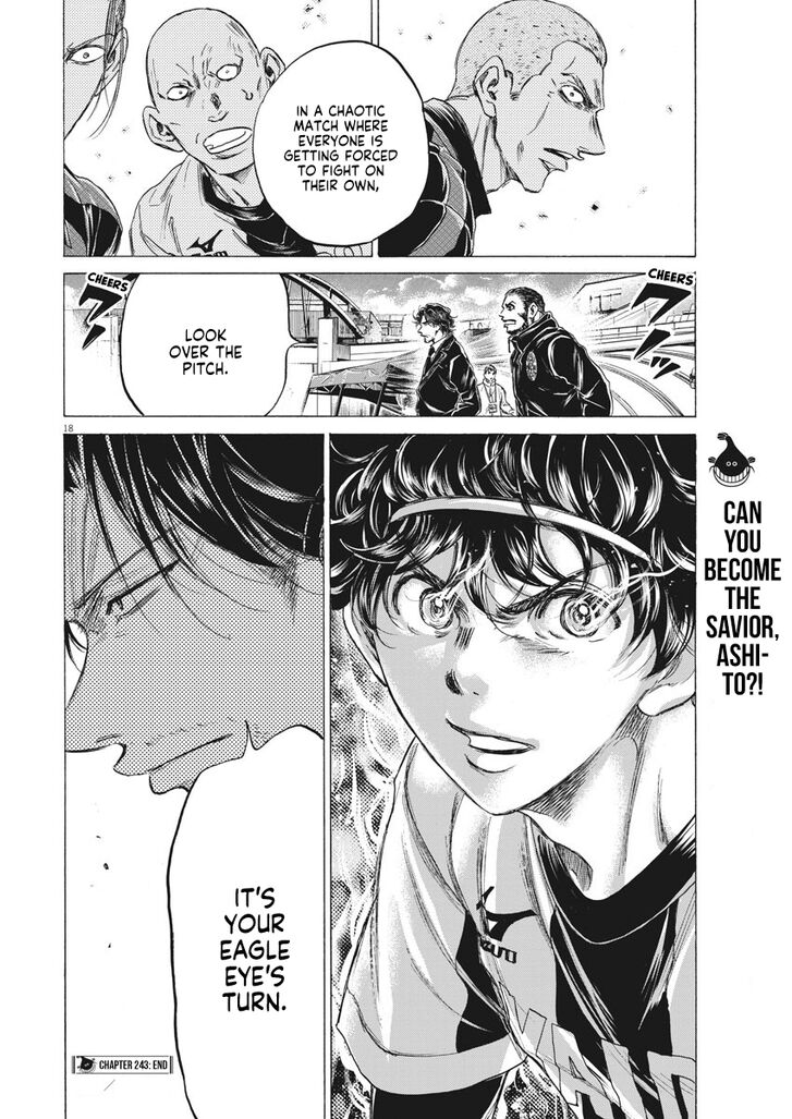 Ao Ashi, Chapter 243 image 19